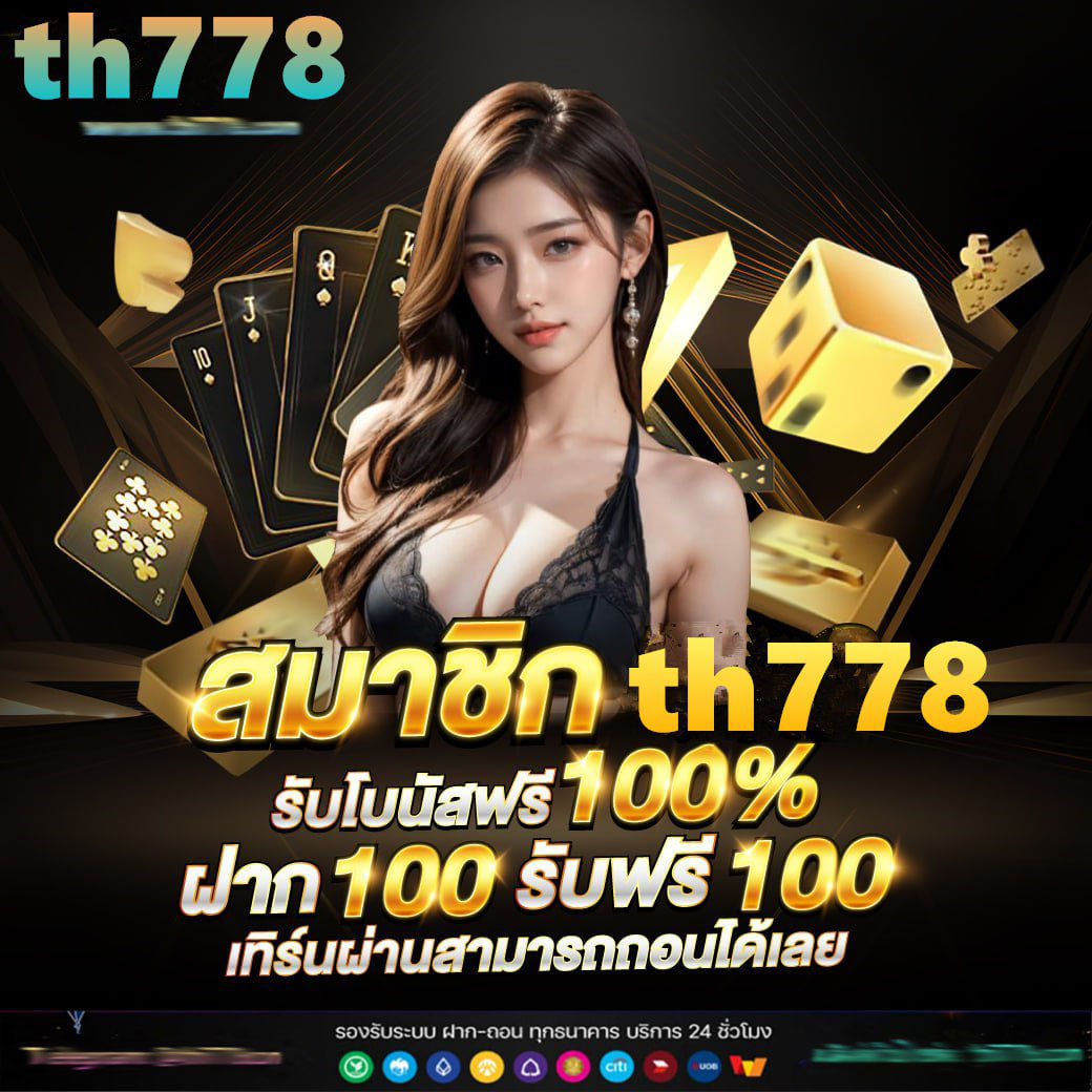 สล็อต ค่าย pp แตกง่าย