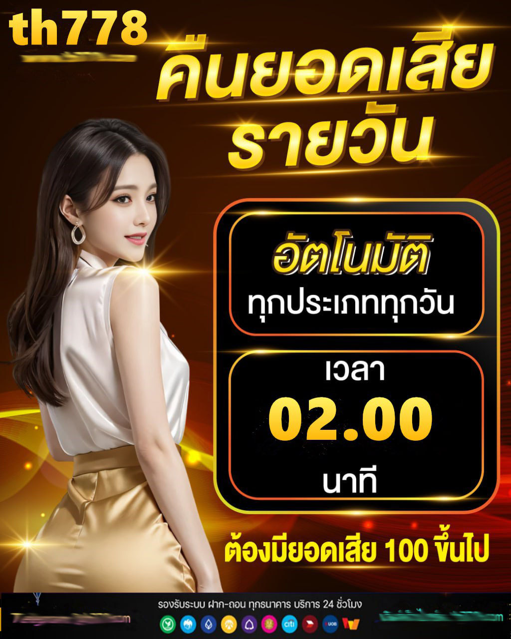 สล็อตเว็บตรงจากดู ไบ